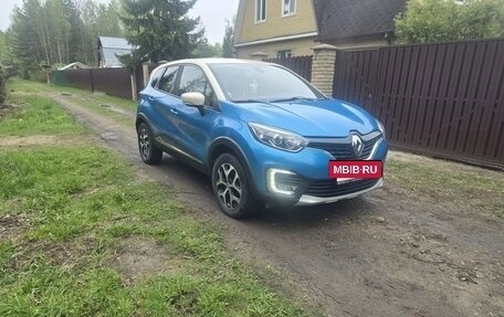 Renault Kaptur I рестайлинг, 2017 год, 1 850 рублей, 2 фотография