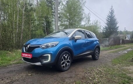 Renault Kaptur I рестайлинг, 2017 год, 1 850 рублей, 1 фотография