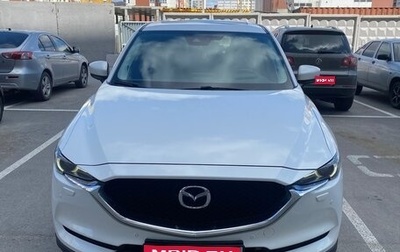 Mazda CX-5 II, 2017 год, 2 900 000 рублей, 1 фотография