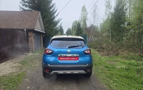 Renault Kaptur I рестайлинг, 2017 год, 1 850 рублей, 5 фотография