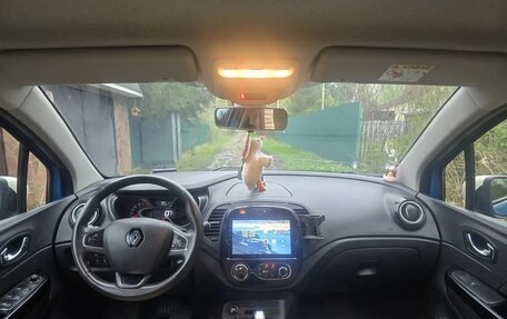 Renault Kaptur I рестайлинг, 2017 год, 1 850 рублей, 12 фотография