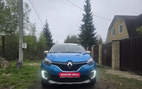 Renault Kaptur I рестайлинг, 2017 год, 1 850 рублей, 15 фотография