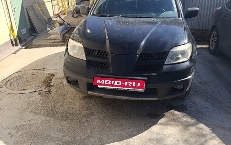 Mitsubishi Outlander III рестайлинг 3, 2005 год, 300 000 рублей, 3 фотография