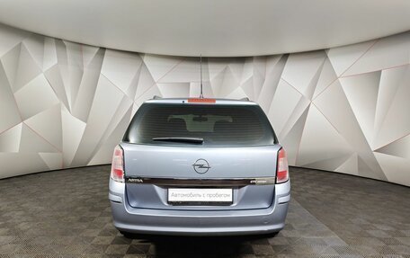 Opel Astra H, 2007 год, 543 000 рублей, 8 фотография