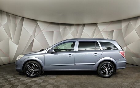 Opel Astra H, 2007 год, 543 000 рублей, 5 фотография