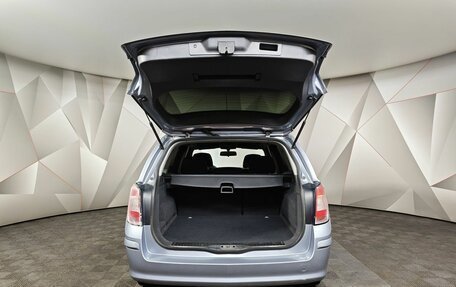 Opel Astra H, 2007 год, 543 000 рублей, 9 фотография