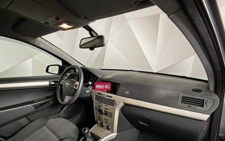 Opel Astra H, 2007 год, 543 000 рублей, 10 фотография