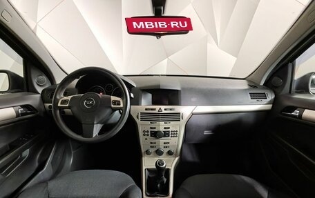 Opel Astra H, 2007 год, 543 000 рублей, 11 фотография