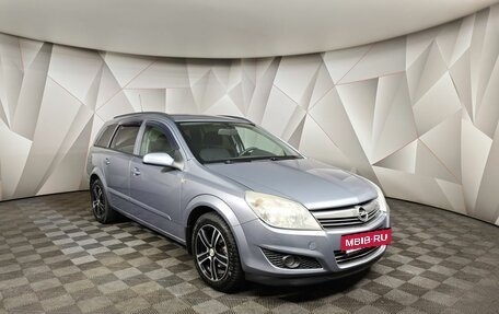 Opel Astra H, 2007 год, 543 000 рублей, 3 фотография