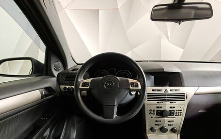 Opel Astra H, 2007 год, 543 000 рублей, 17 фотография