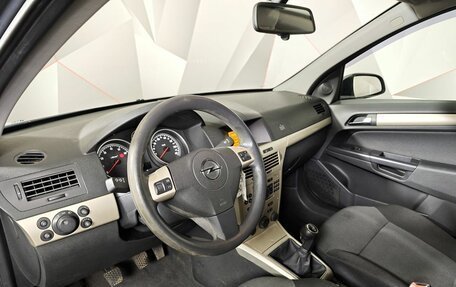 Opel Astra H, 2007 год, 543 000 рублей, 16 фотография