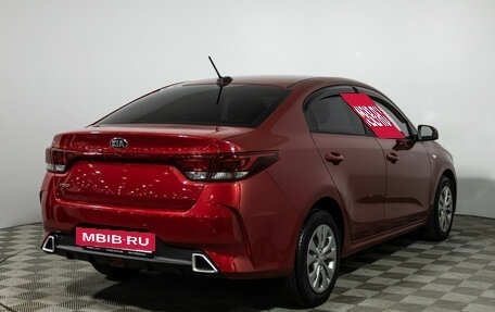 KIA Rio IV, 2021 год, 1 629 700 рублей, 5 фотография