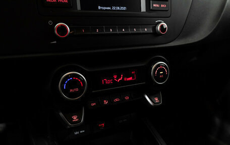 KIA Rio IV, 2021 год, 1 629 700 рублей, 15 фотография