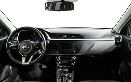 KIA Rio IV, 2021 год, 1 629 700 рублей, 13 фотография