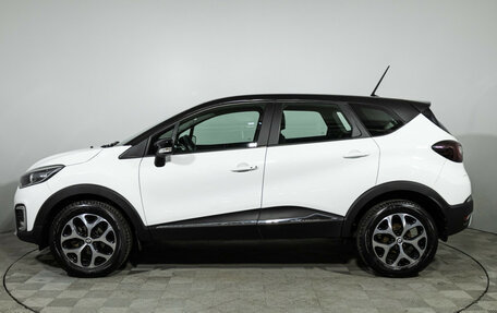Renault Kaptur I рестайлинг, 2021 год, 1 749 700 рублей, 8 фотография