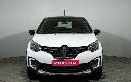 Renault Kaptur I рестайлинг, 2021 год, 1 749 700 рублей, 2 фотография