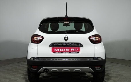 Renault Kaptur I рестайлинг, 2021 год, 1 749 700 рублей, 6 фотография