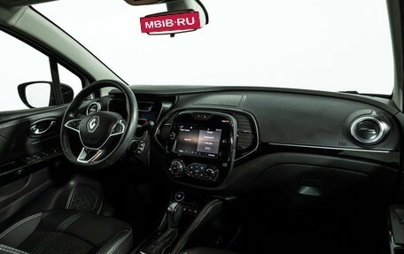 Renault Kaptur I рестайлинг, 2021 год, 1 749 700 рублей, 9 фотография