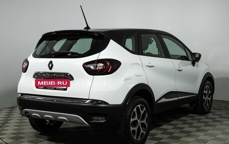 Renault Kaptur I рестайлинг, 2021 год, 1 749 700 рублей, 5 фотография