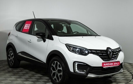 Renault Kaptur I рестайлинг, 2021 год, 1 749 700 рублей, 3 фотография