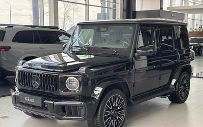 Mercedes-Benz G-Класс AMG, 2025 год, 32 800 000 рублей, 1 фотография