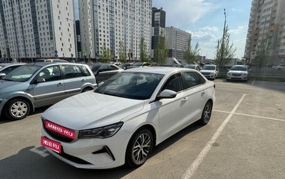 Geely Emgrand, 2024 год, 1 870 000 рублей, 1 фотография
