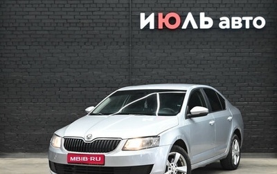 Skoda Octavia, 2013 год, 970 000 рублей, 1 фотография