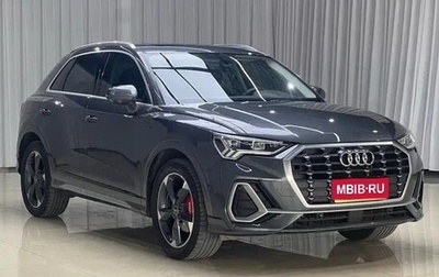 Audi Q3, 2022 год, 2 740 555 рублей, 1 фотография