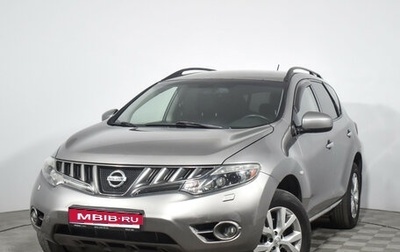 Nissan Murano, 2010 год, 860 000 рублей, 1 фотография