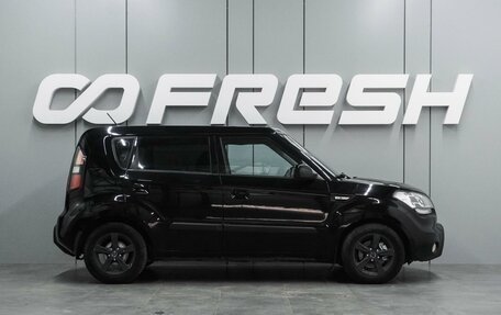 KIA Soul I рестайлинг, 2009 год, 699 000 рублей, 5 фотография