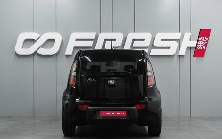 KIA Soul I рестайлинг, 2009 год, 699 000 рублей, 4 фотография