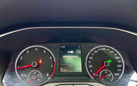 Volkswagen Jetta VII, 2022 год, 1 740 000 рублей, 11 фотография