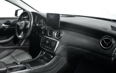 Mercedes-Benz GLA, 2017 год, 1 650 000 рублей, 12 фотография