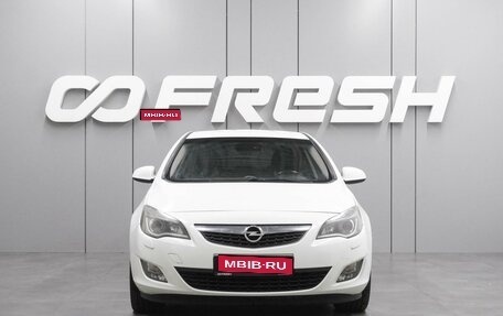 Opel Astra J, 2011 год, 759 000 рублей, 3 фотография
