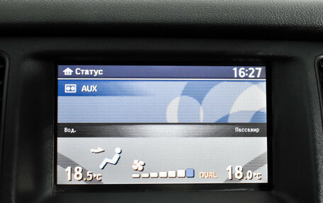 Nissan Murano, 2010 год, 860 000 рублей, 19 фотография