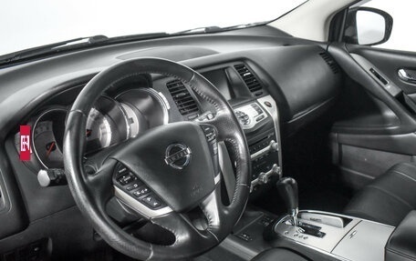 Nissan Murano, 2010 год, 860 000 рублей, 9 фотография