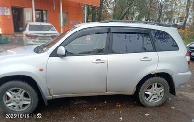 Chery Tiggo (T11), 2010 год, 250 000 рублей, 1 фотография