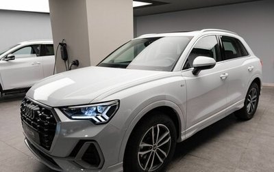 Audi Q3, 2025 год, 5 355 200 рублей, 1 фотография