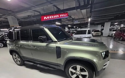 Land Rover Defender II, 2023 год, 8 644 777 рублей, 1 фотография