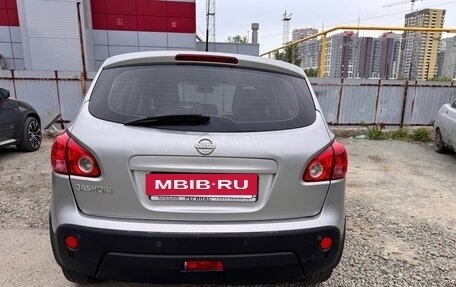 Nissan Qashqai, 2007 год, 910 000 рублей, 2 фотография