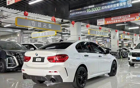 BMW 1 серия, 2022 год, 1 549 045 рублей, 11 фотография