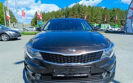 KIA Optima IV, 2016 год, 1 759 995 рублей, 2 фотография