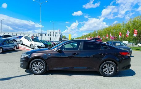 KIA Optima IV, 2016 год, 1 759 995 рублей, 4 фотография