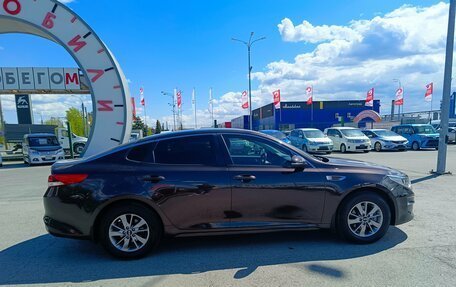 KIA Optima IV, 2016 год, 1 759 995 рублей, 8 фотография