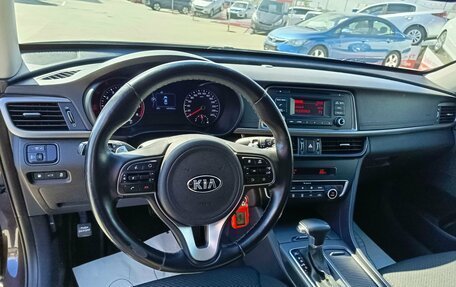 KIA Optima IV, 2016 год, 1 759 995 рублей, 16 фотография