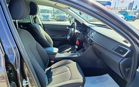 KIA Optima IV, 2016 год, 1 759 995 рублей, 14 фотография