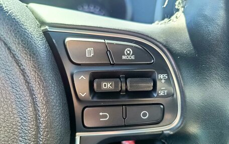 KIA Optima IV, 2016 год, 1 759 995 рублей, 17 фотография