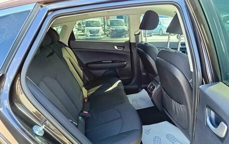 KIA Optima IV, 2016 год, 1 759 995 рублей, 15 фотография