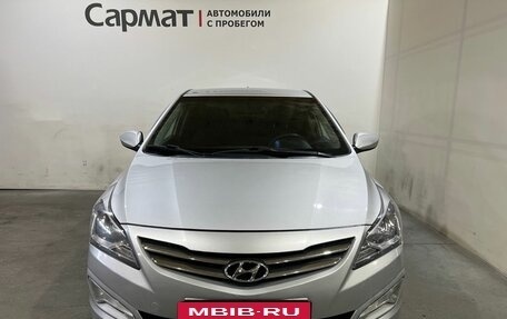 Hyundai Solaris II рестайлинг, 2016 год, 1 030 000 рублей, 3 фотография
