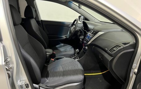 Hyundai Solaris II рестайлинг, 2016 год, 1 030 000 рублей, 15 фотография